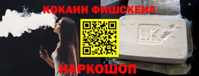 jwh Ливны