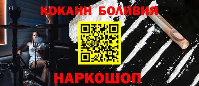 jwh Ливны