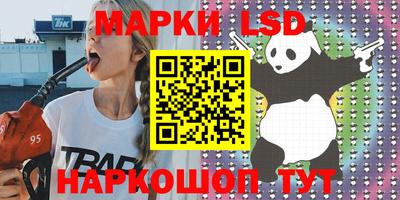 jwh Ливны