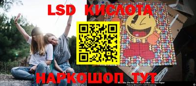jwh Ливны