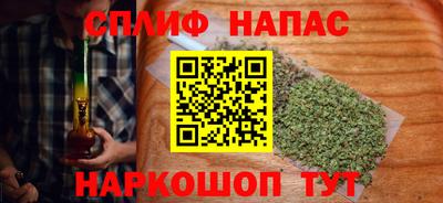 jwh Ливны