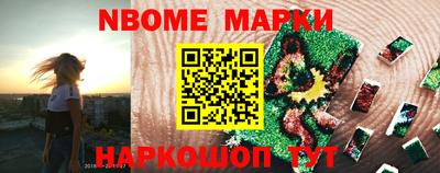 дживик Ликино-Дулёво