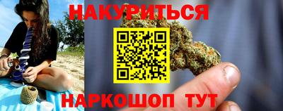 jwh Ливны