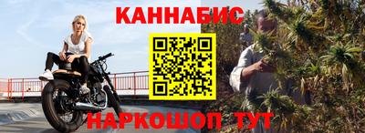 spice Лесосибирск
