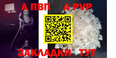 дживик Ликино-Дулёво