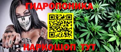jwh Ливны