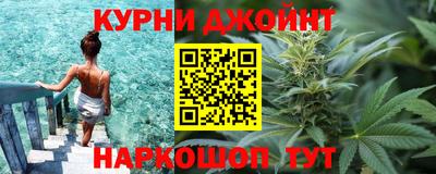 дживик Ликино-Дулёво