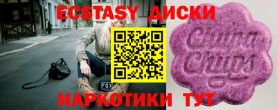 jwh Ливны