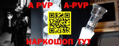 jwh Ливны