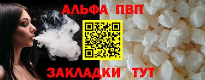 дживик Ликино-Дулёво