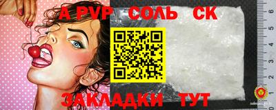 дживик Ликино-Дулёво