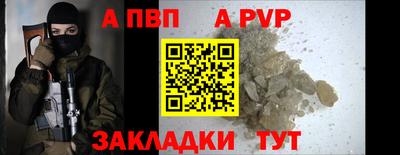 дживик Ликино-Дулёво