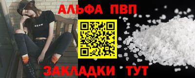 jwh Ливны