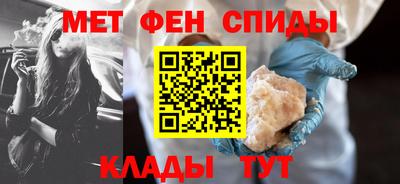 jwh Ливны