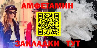 jwh Ливны