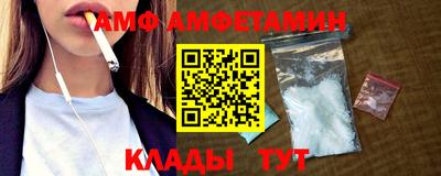 jwh Ливны