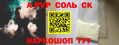 дживик Ликино-Дулёво