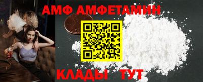 дживик Ликино-Дулёво