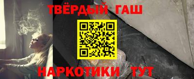 spice Лесосибирск