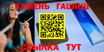 дживик Ликино-Дулёво