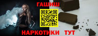 jwh Ливны