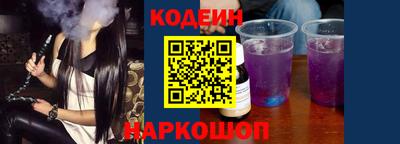 дживик Ликино-Дулёво