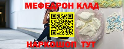 jwh Ливны