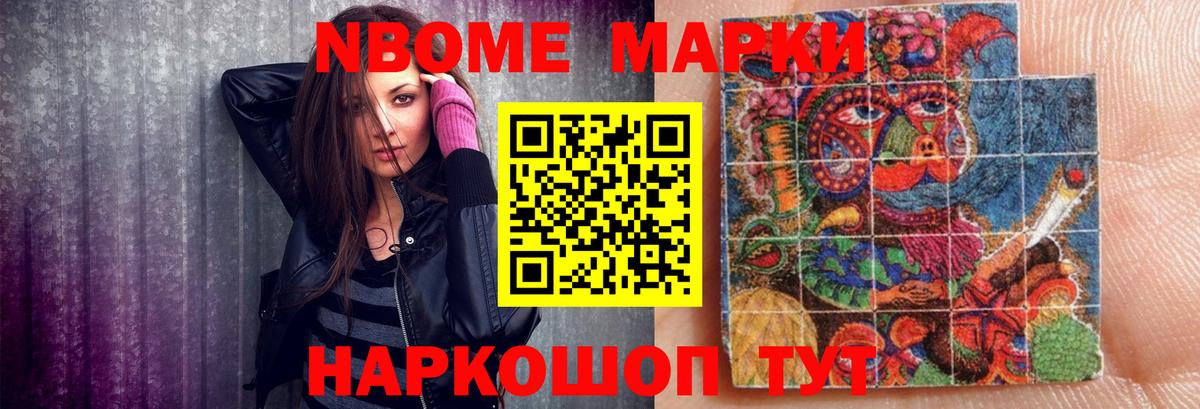 LSD-25 экстази ecstasy Алейск